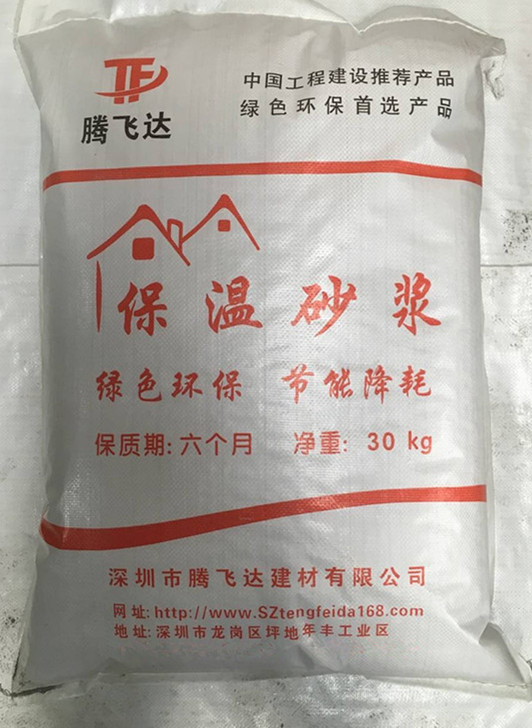 無(wú)機(jī)?；⒅楸厣皾{